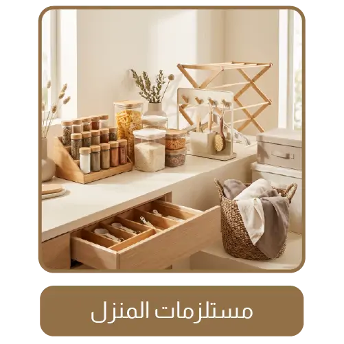 collection-img